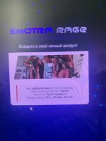 84C530E7-D695-43F4-B0DD-A354A5E7C466.jpeg