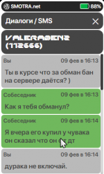 Screenshot_111.png
