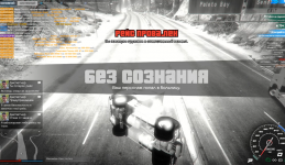 изображение_2023-03-12_205020301.png