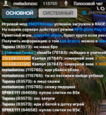 ApplicationFrameHost_CxXXT9HwFP.png