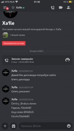 es3m_vsNbUM.jpg