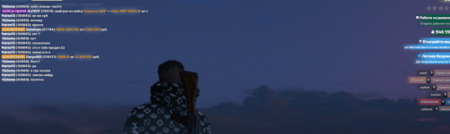 изображение_2023-04-17_023302227.png