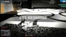 дм.jpg