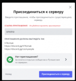 1684414221123.png
