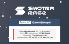 изображение_2023-06-18_180705900.png