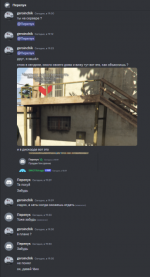 изображение_2023-06-27_193928395.png