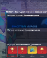 Screenshot_1.png