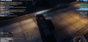 Screenshot_8.png