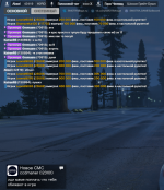 Grand Theft Auto V Screenshot 2023.08.01 - 08.00.17.26 (2).png