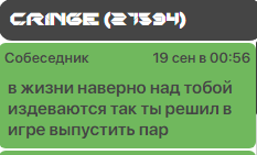 Screenshot_39.png