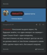 10400E4D-1B8D-47B6-A912-17F1905BD8E6.jpeg