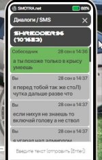 20230928214824_1.jpg