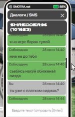 20230928214844_1.jpg
