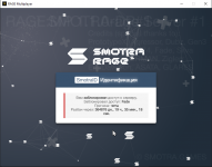 Screenshot_9.png