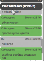 1696106794186.png