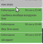 1696106803089.png