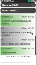 20231007175941_1.jpg