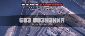 Снимок экрана 2023-10-07 195559.png
