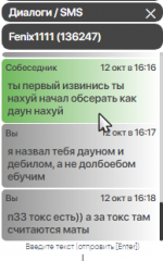Screenshot_9.png
