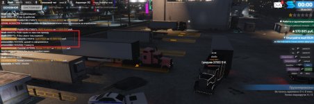 Police 2.jpg