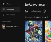 Screenshot_14.png