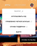 2023-12-30_14-57-04.png