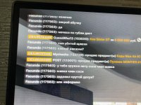 Изображение WhatsApp 2024-02-27 в 16.12.24_c9f2d32d.jpg