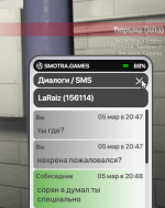 кпз.png