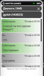 1710534637633.png