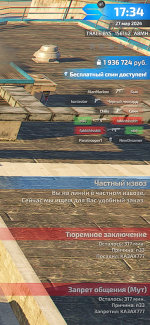 1711550205424.png