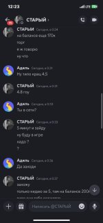 lphVneh7_28.jpg