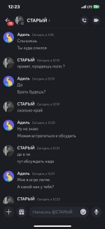Yoa-l_aVfGs.jpg