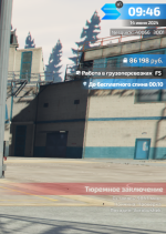 изображение_2024-06-14_094914430.png