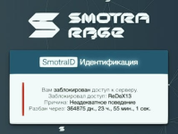 1724981360265.png