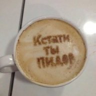Kapu4ino