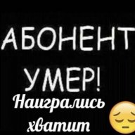 anoha