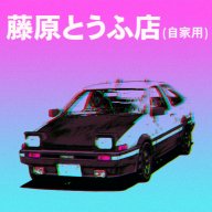 Takumi0