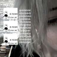 2urbinaismyfun
