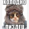 Ruslan45