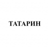 Tatar152