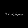 nicebeatzprod