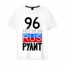 96PeruoH96