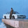 SkyWave