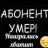 anoha